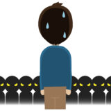 介護士の資格「試験に落ちても働ける」ルール、どうする？　　　